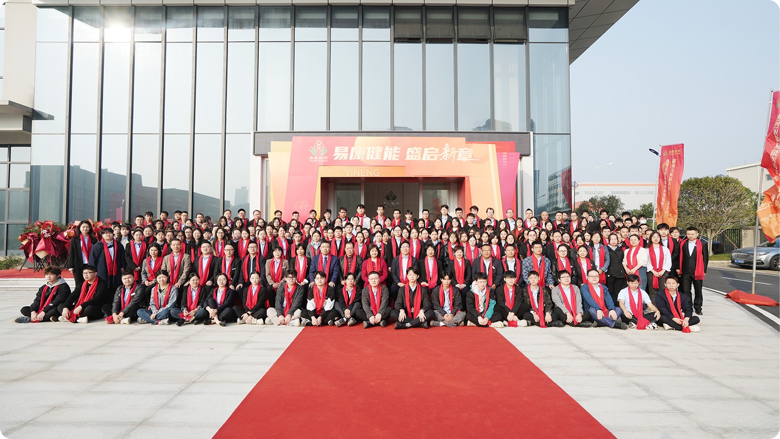 Corporation Manifesto