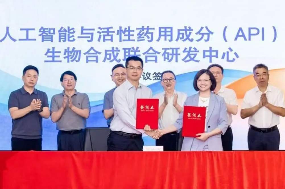 yineng pharma